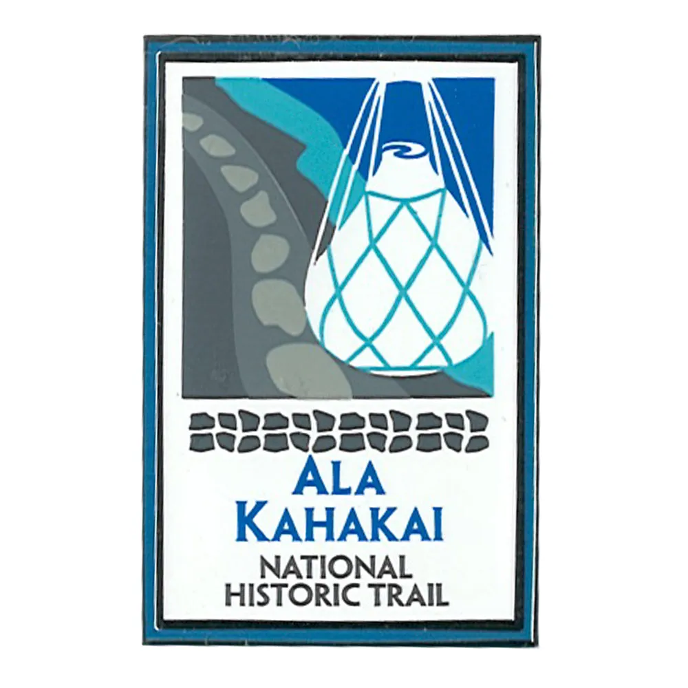 Lapel Pin: Ala Kahakai National Historic Trail Logo