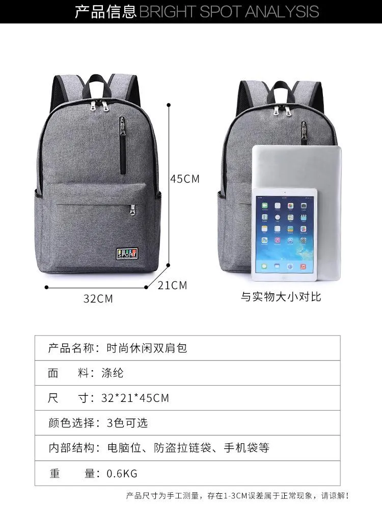 Large Sport Swagger Bag with Nylon Material Backpack