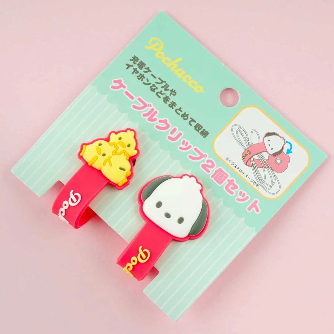 Pochacco Cable Organizer Clip Set - 2 pcs